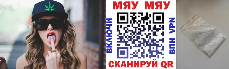 Где купить Невьянск А ПВП  Конопля  КОКАИН  Меф  ГАШИШ 