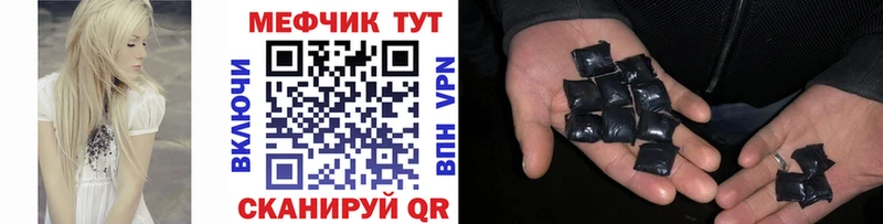  КОКАИН Невьянск