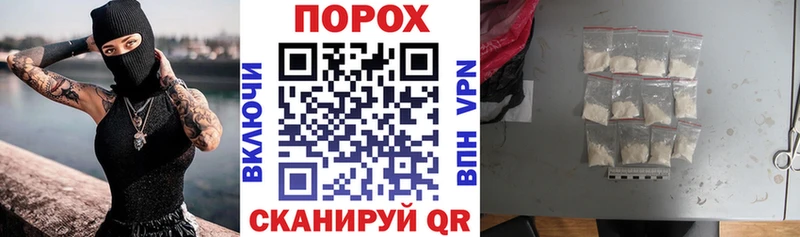 АМФ Premium  Невьянск 