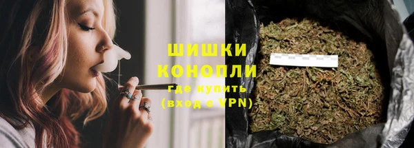 гашик Беломорск