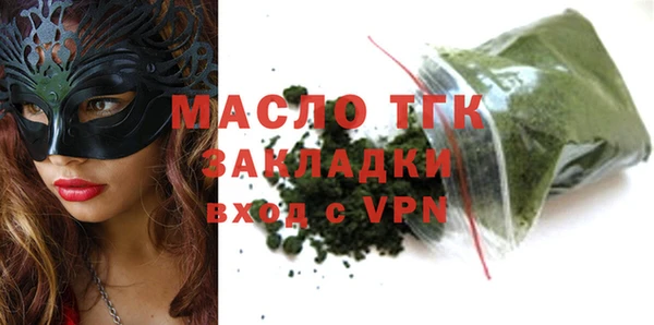 ГАЛЛЮЦИНОГЕННЫЕ ГРИБЫ Белокуриха