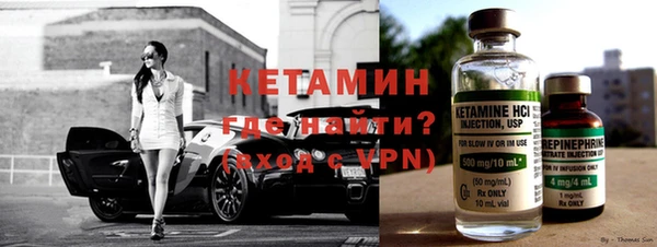 гашик Беломорск