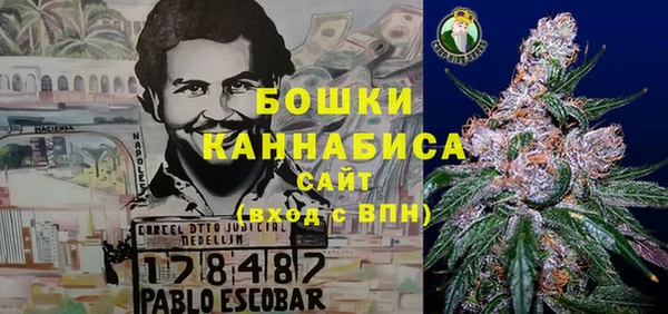 спайс Белоозёрский