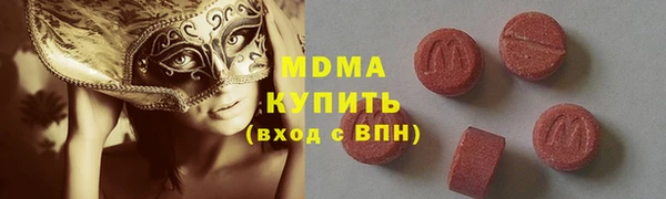 спайс Белоозёрский