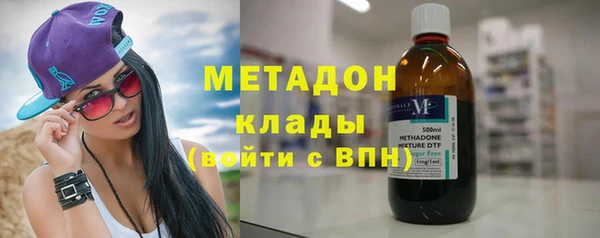 ГАЛЛЮЦИНОГЕННЫЕ ГРИБЫ Белокуриха