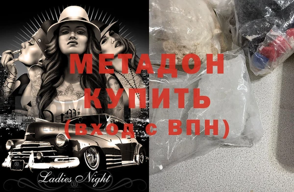 ГАЛЛЮЦИНОГЕННЫЕ ГРИБЫ Белокуриха