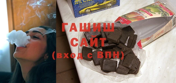 спайс Белоозёрский