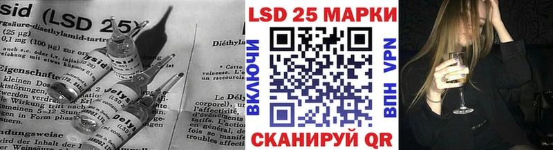 Лсд 25 экстази ecstasy  что такое   Невьянск 