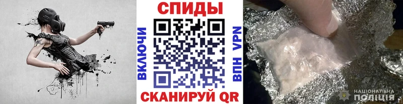 Метамфетамин мет  Невьянск 