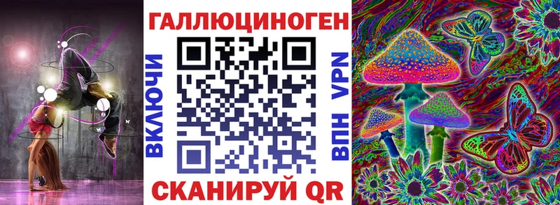 Псилоцибиновые грибы Cubensis Невьянск