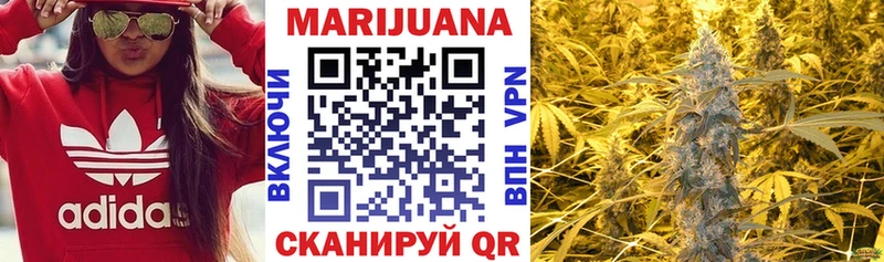 Каннабис THC 21%  гидра как войти  Невьянск 